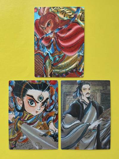 龙虎卡牌-八一场（满200元包邮，无佣金，每周六结拍，欢迎送拍） - 粗闪3张 昆仑万象 权迎东 - 齐天大圣孙悟空&二郎神&诸葛亮 