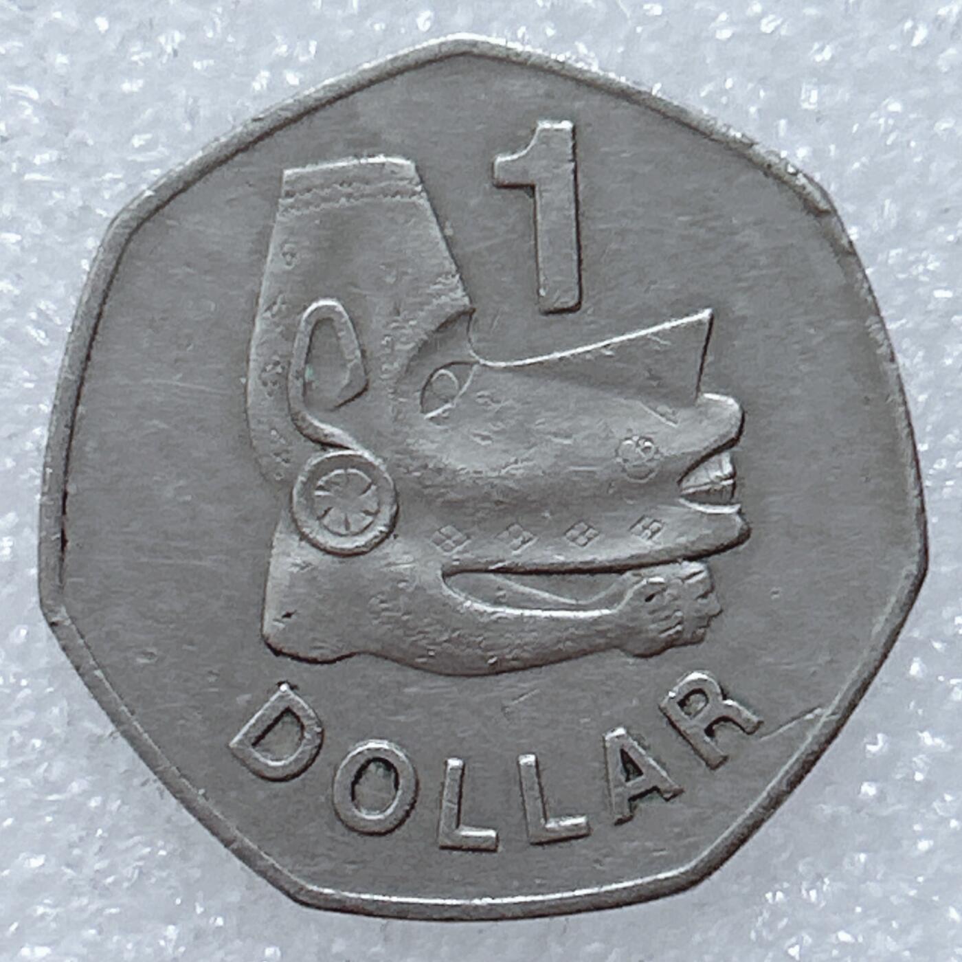 第一海外回流一元起拍收藏 散集专场  第309期 英属所罗门群岛2005年1元硬币