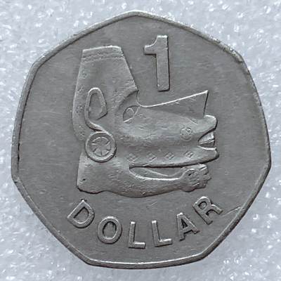 第一海外回流一元起拍收藏 散集专场  第309期 - 英属所罗门群岛2005年1元硬币