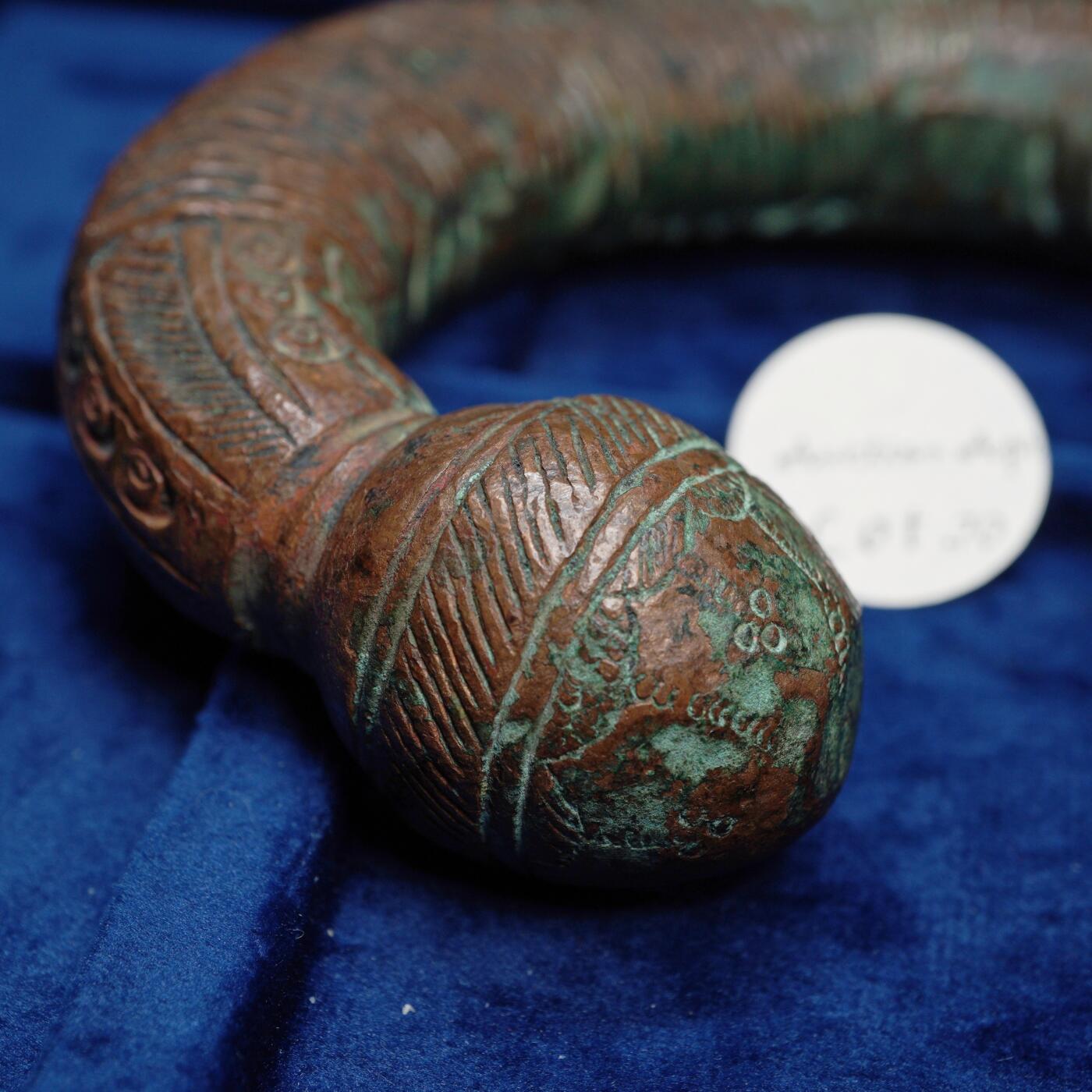 琋语集藏2026年04月欧洲古典打制币拍卖 尼日尔地区马尼拉贸易大铜镯子 镯形货币