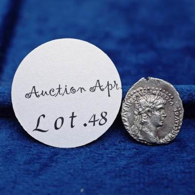 琋语集藏2026年04月欧洲古典打制币拍卖 - 古罗马卡帕多西亚行省-尼禄与胜利女神1/2德银币