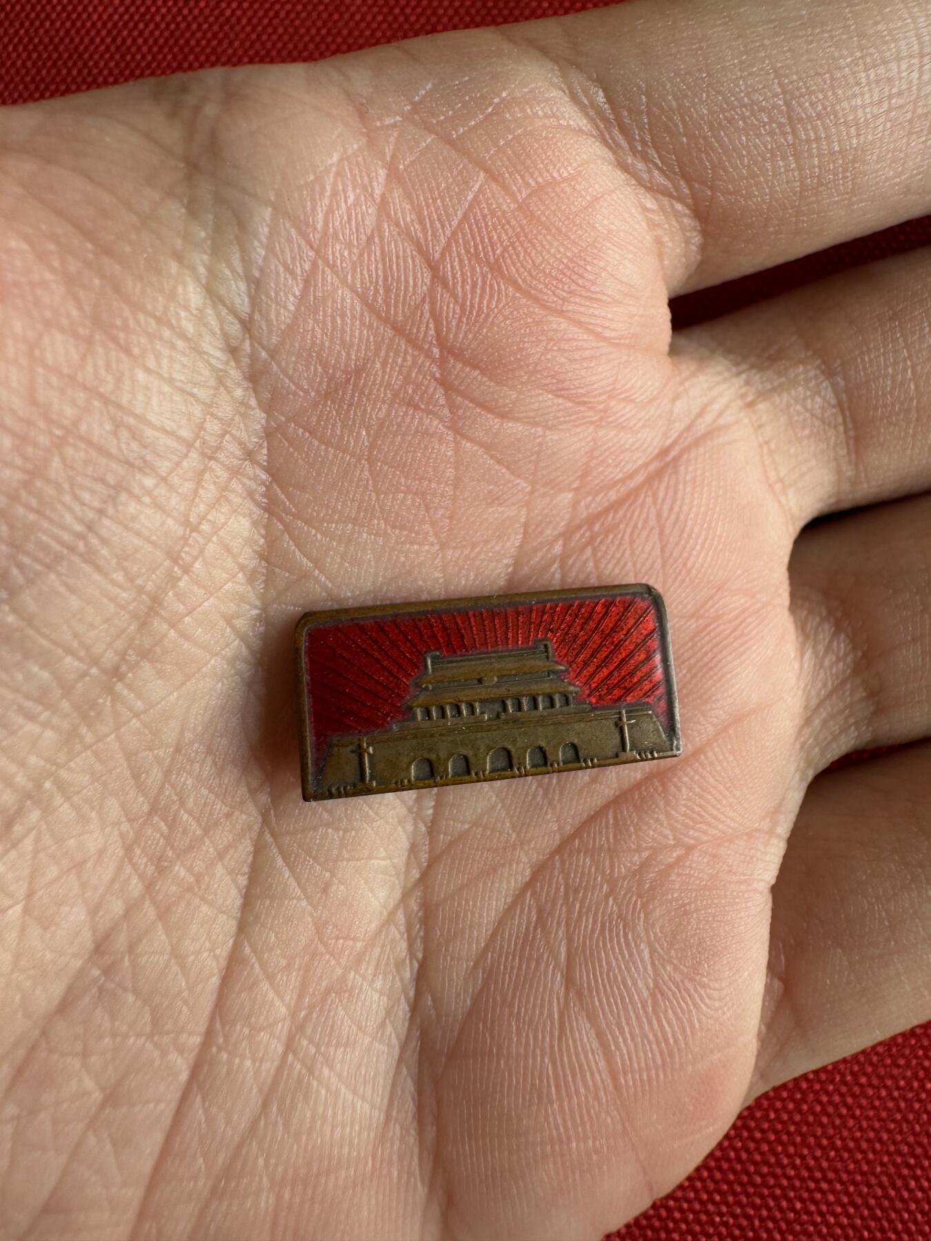 五哥徽章群   29号周日晚上八点4群联拍 铜章