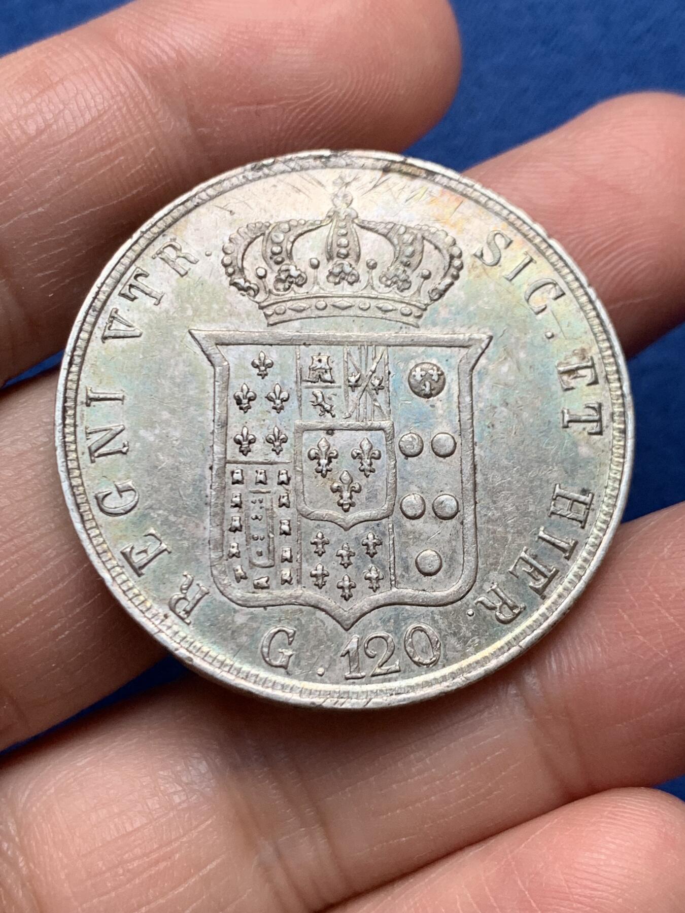 《竞宝斋》第475场 周日，周一 2场连拍 （全场包邮）欢迎送拍 意大利1857年那不勒斯西西里王国120G大银币 包浆好 带光