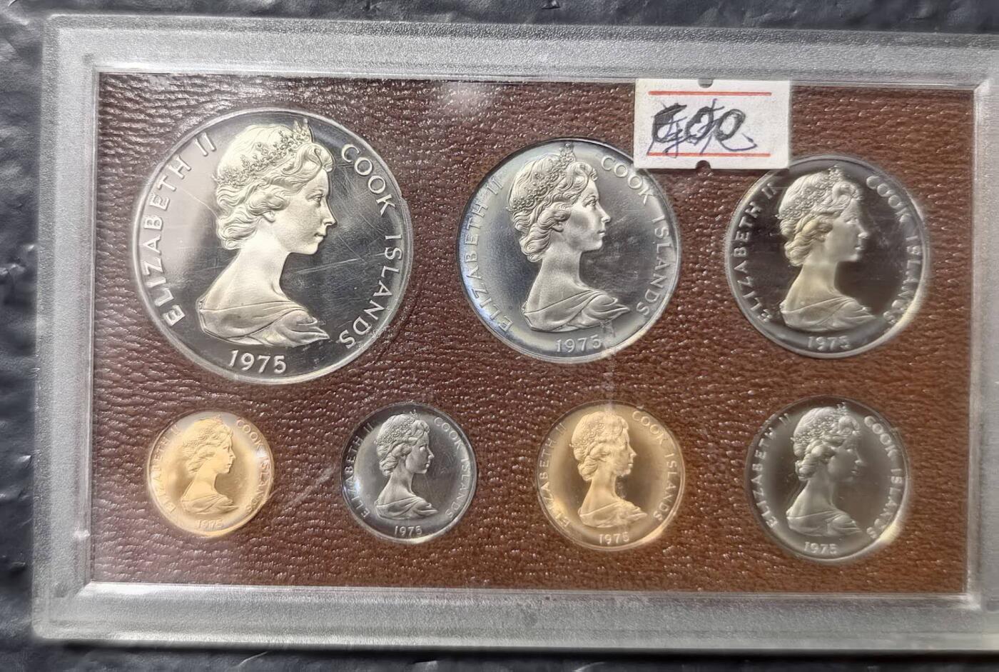 北京马甸外国币专卖第149期，外国币专场，陆续上拍，欢迎关注