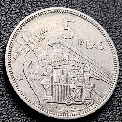 泉币菌-第217场-拍品多 请提前出价 - 1957年 西班牙5比塞塔 直径23mm 弗朗哥鹰徽 