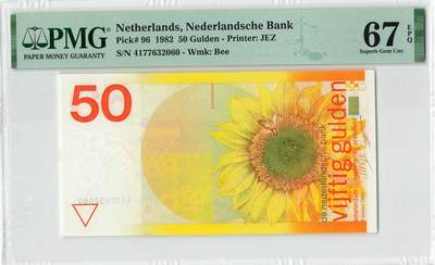 小福收藏拍卖第204期 评级币精选场 本期有 荷兰经典AA冠拿杯子的蛇 叙利亚世遗帕尔米拉古城豹子号冠军分 法国红衣主教冠军分 意大利经典达芬奇   白俄罗斯 "Millennium" 纪念版AA冠全同千位号全套  南斯拉夫铁托未发行版 美国 墨西哥 越南 法属印度支那等多国精美高分珍稀老钞精品纸币 - 荷兰 1982年 50盾 向日葵 PMG67 EPQ