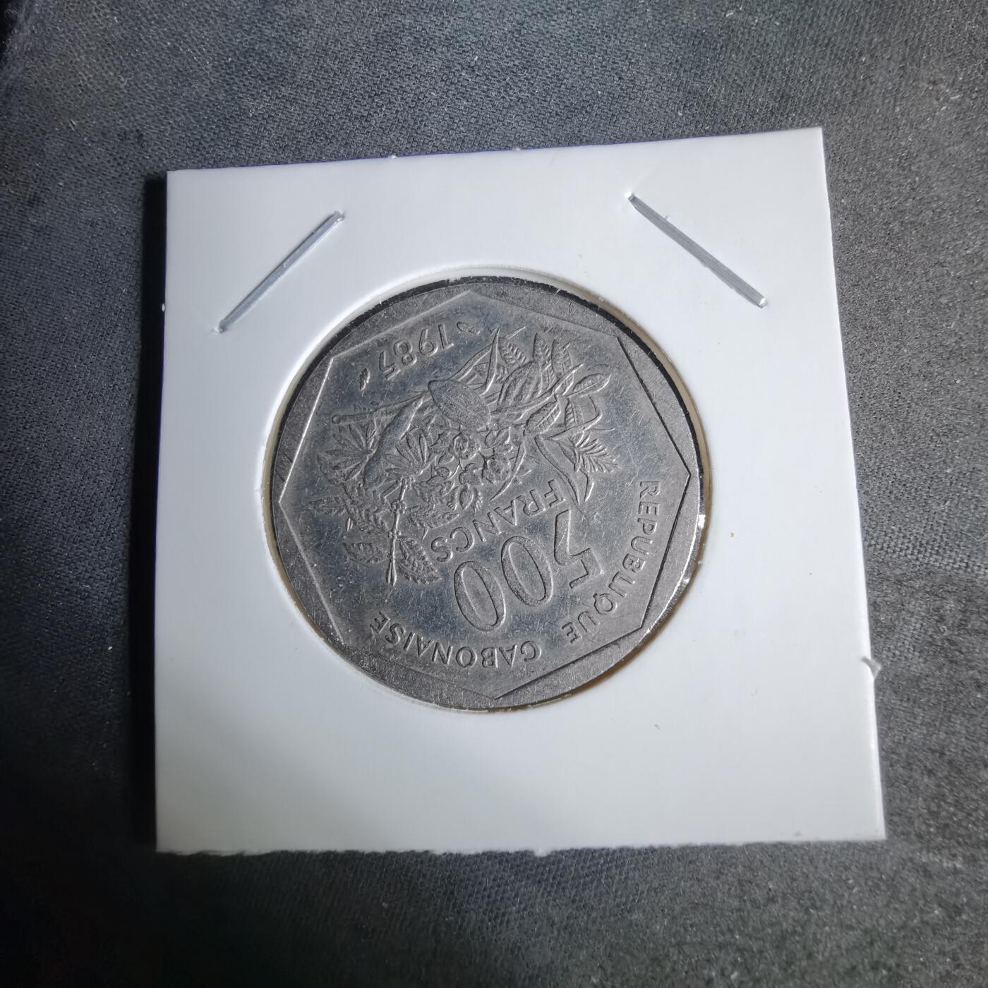 沼泽如烟--第1038场 加蓬1985年100法郎