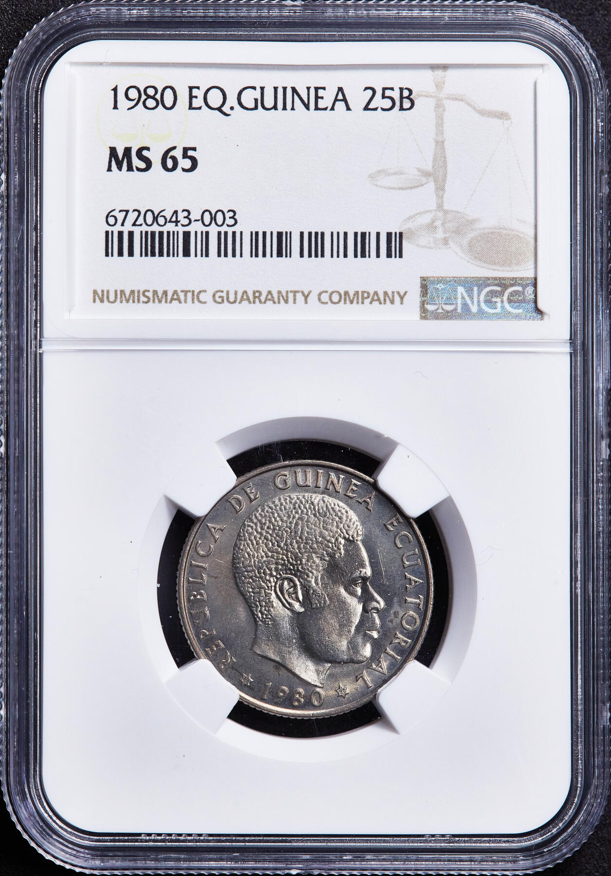 【俄甄集藏】2026年(050)04-01星期三 晚 19:30 全场包邮 赤道几内亚1980年政变首脑特奥多罗·奥比昂·恩圭马·姆巴索戈头像版1-50依库雷硬币4枚全套，NGC MS63-MS65，大量回炉销毁，好品难寻，全套MS稀有