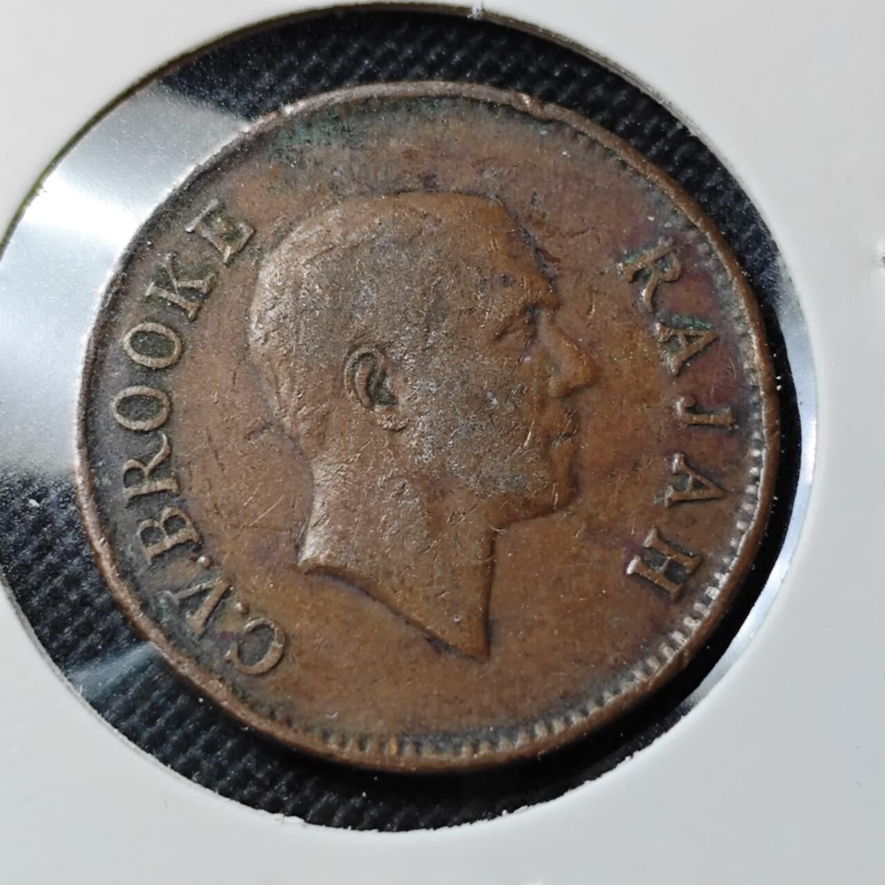 KK钱币收藏小铺  第410期 2月预留时间 周末发货  沙捞越1分铜币