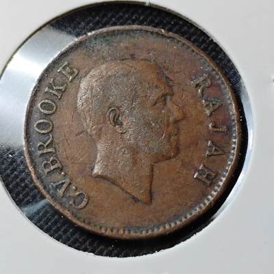 KK钱币收藏小铺  第410期 2月预留时间 周末发货 -  沙捞越1分铜币