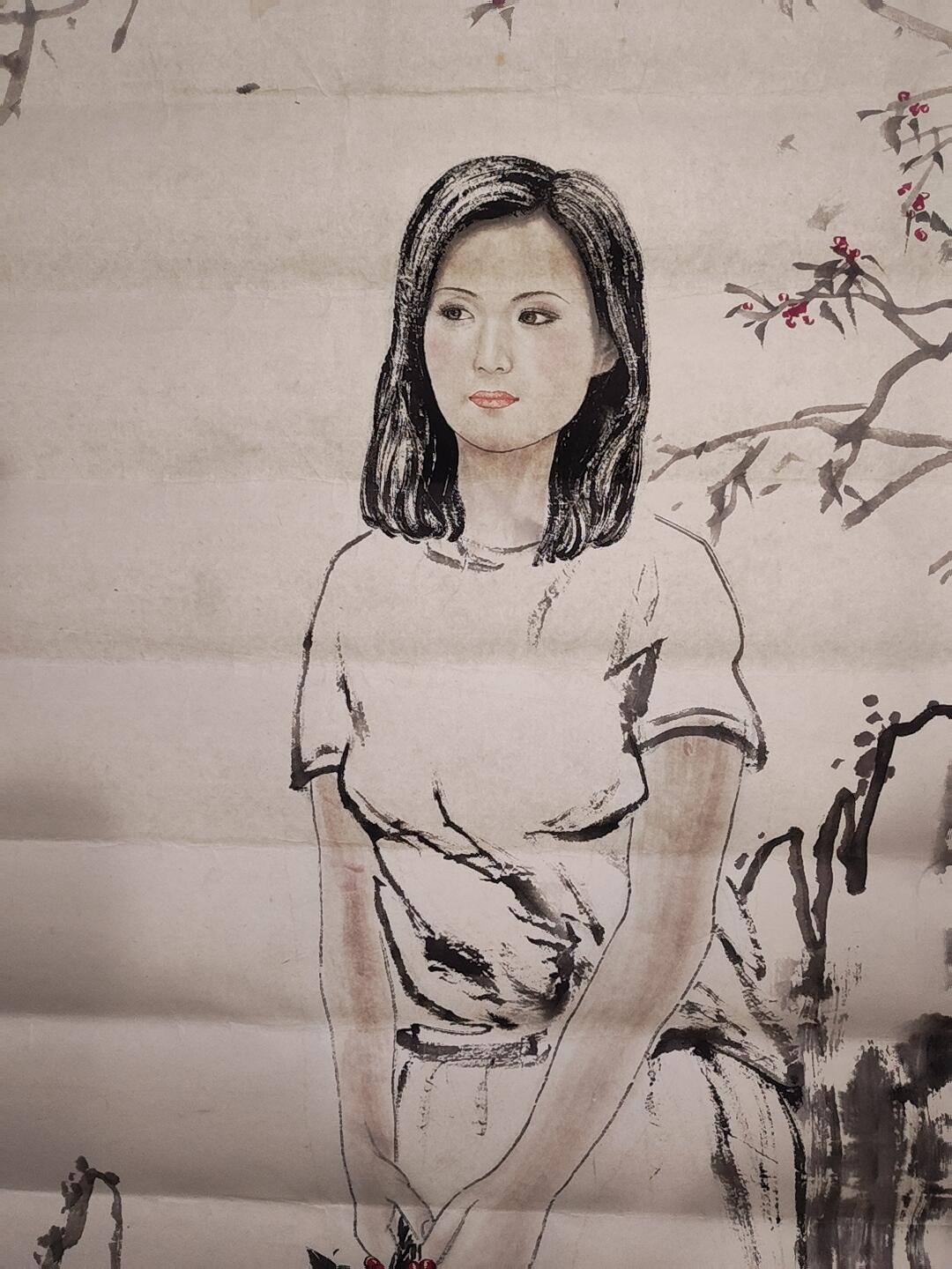 书画专场 厚土《红豆》