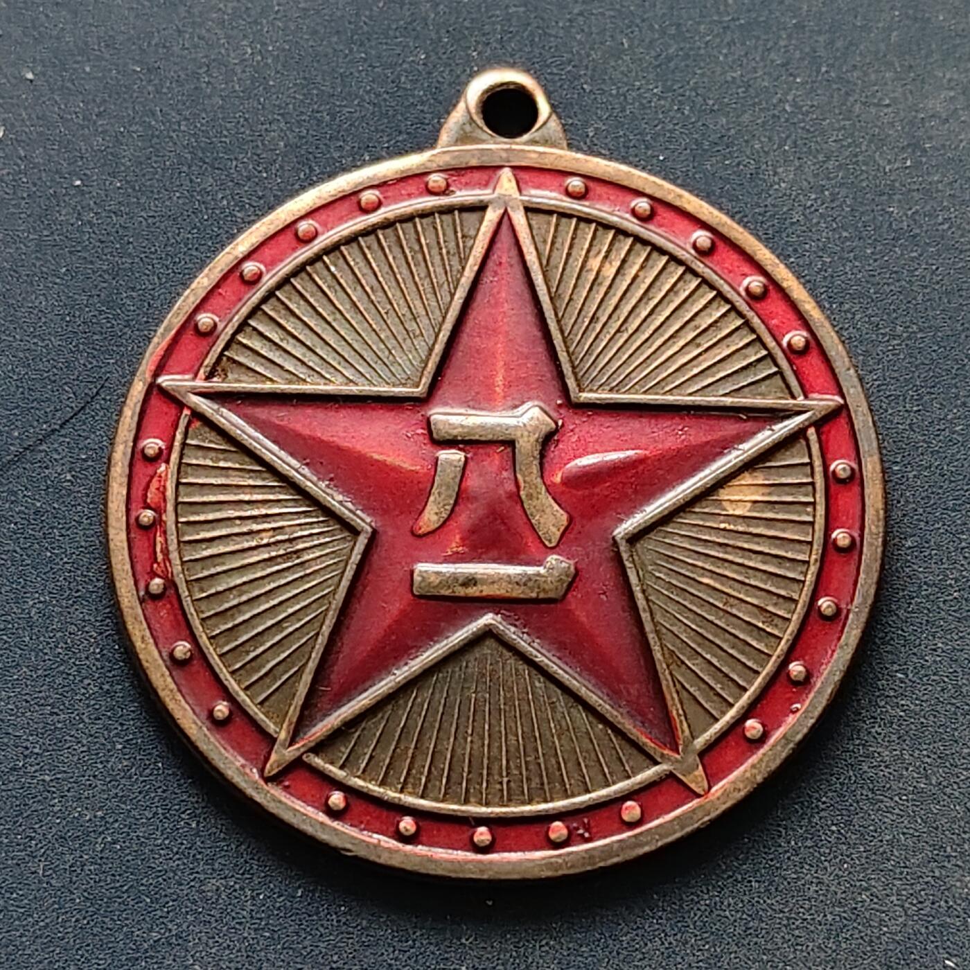 【全场包邮】纯粹捡漏拍516场【专场】