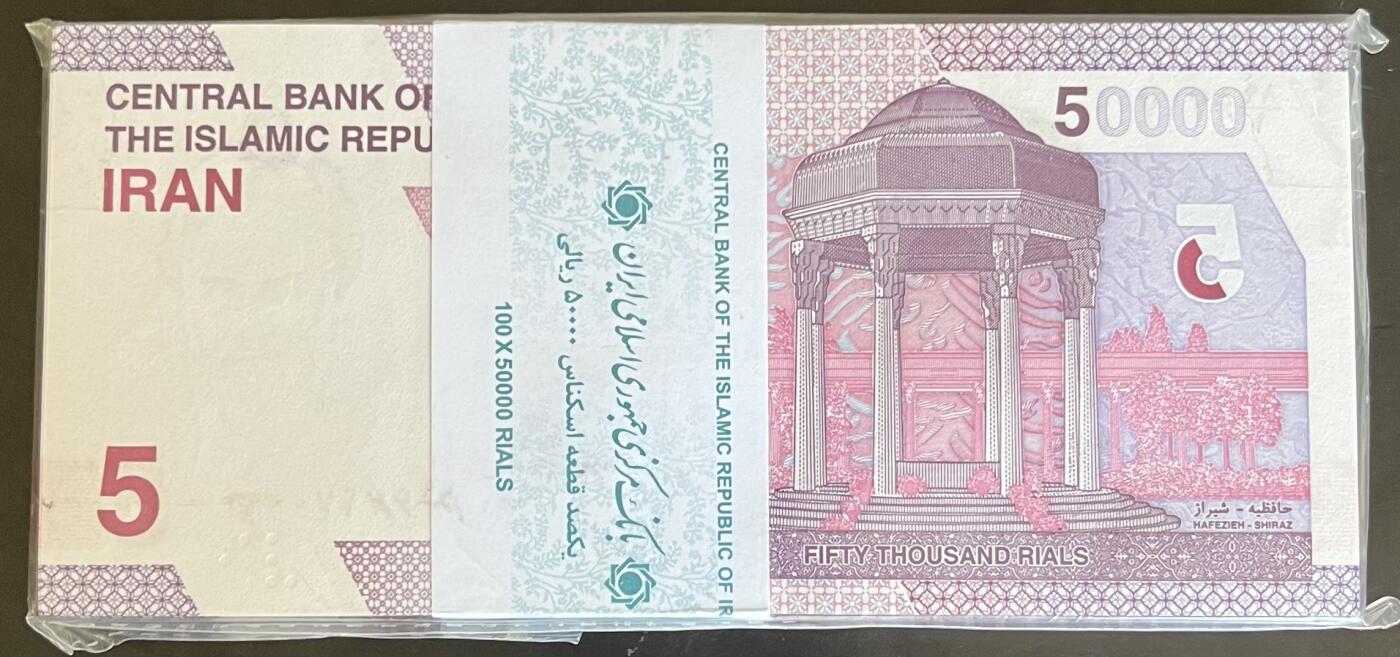 小福收藏拍卖第203期 裸钞场 本期有多张豹子号靓号 仅发行1000枚亚克力砖封蒙古20000图格里克帝国800周年纪念钞 瑞士200法郎 百慕大样钞洋葱冠全套 巴林首版大全套 卡塔尔四张套 越南 保加利亚 马其顿等多国精美纸币 伊朗 2021-2022年 50000里亚尔 原封1刀 unc