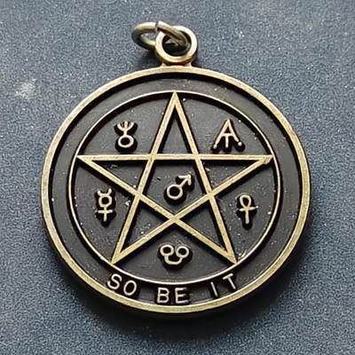 【全场包邮】纯粹捡漏拍516场【专场】 - 【杂件】诚心所愿祈祷挂牌