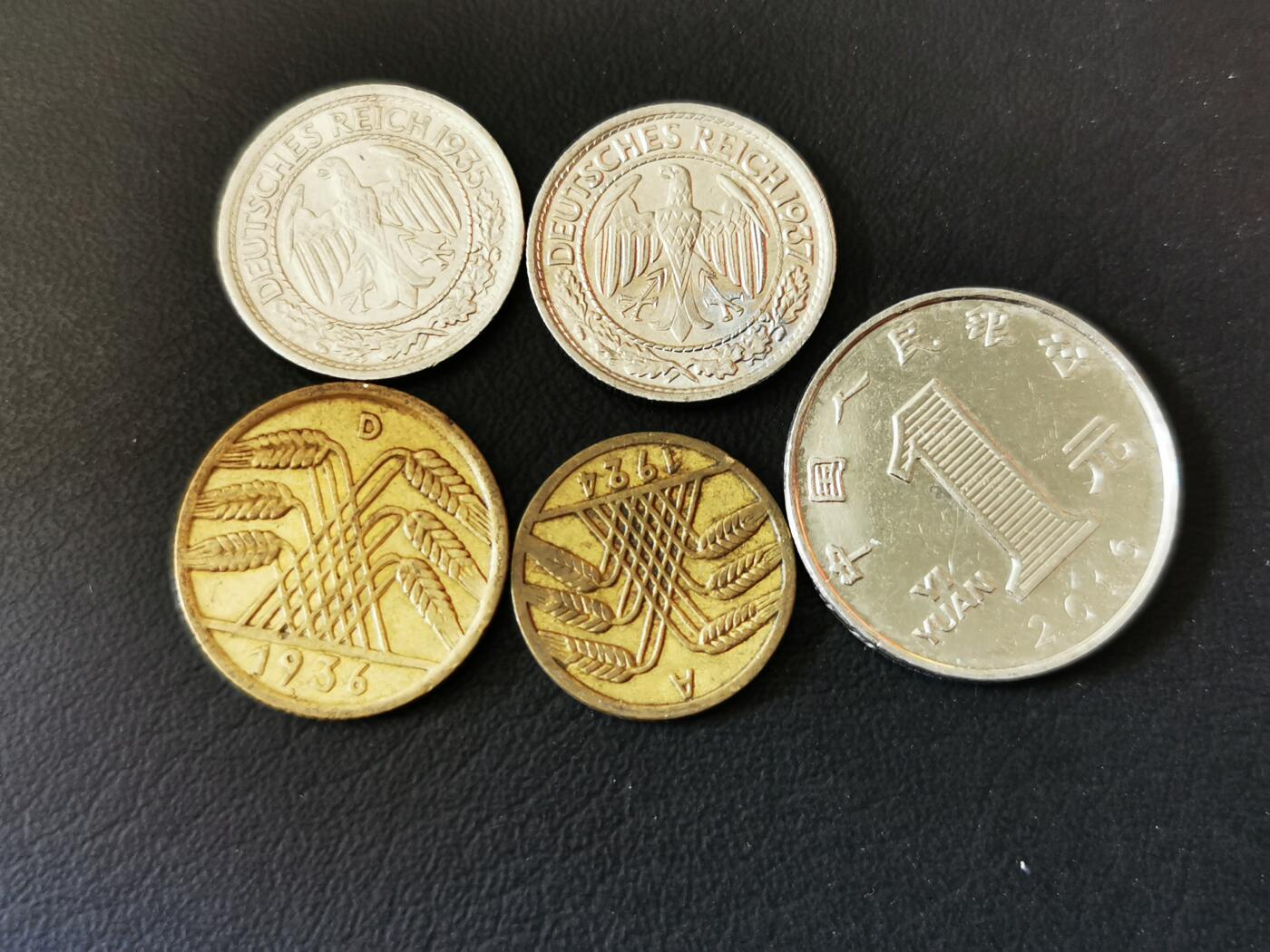 零零发外国硬币拍卖 无佣金 德国魏玛共和国时期硬币4枚