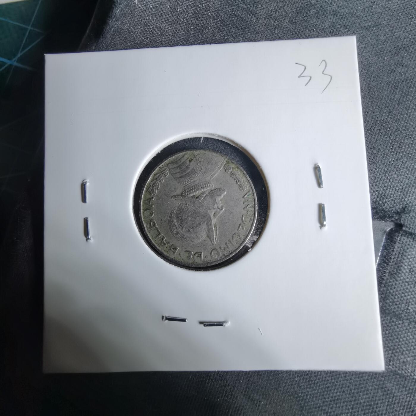 沼泽如烟--第1038场 巴拿马1966年十分之一巴波亚