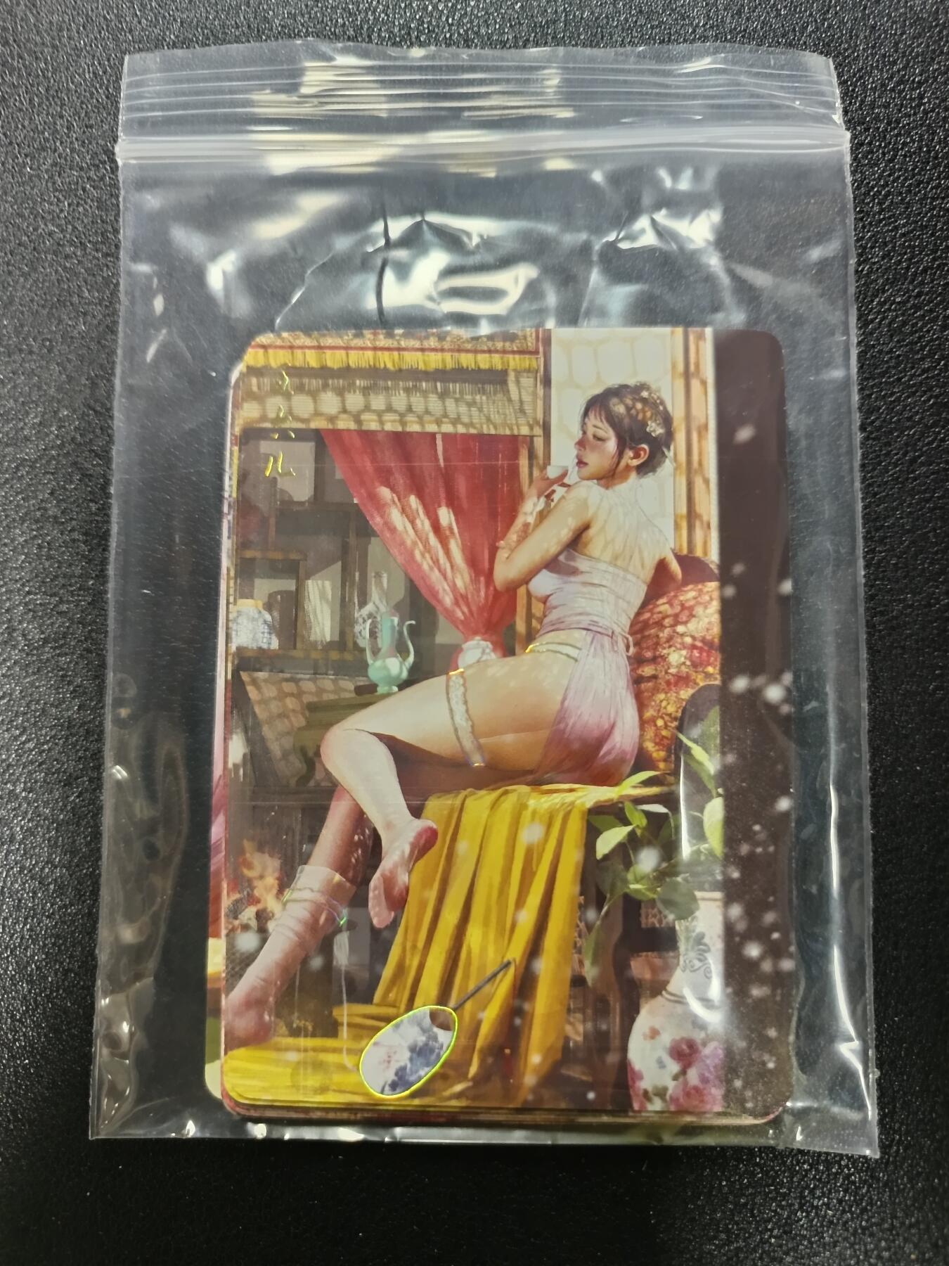 天玑星卡拍第182期《3.30周一截拍》持续收拍收评中 满赠卡需备注