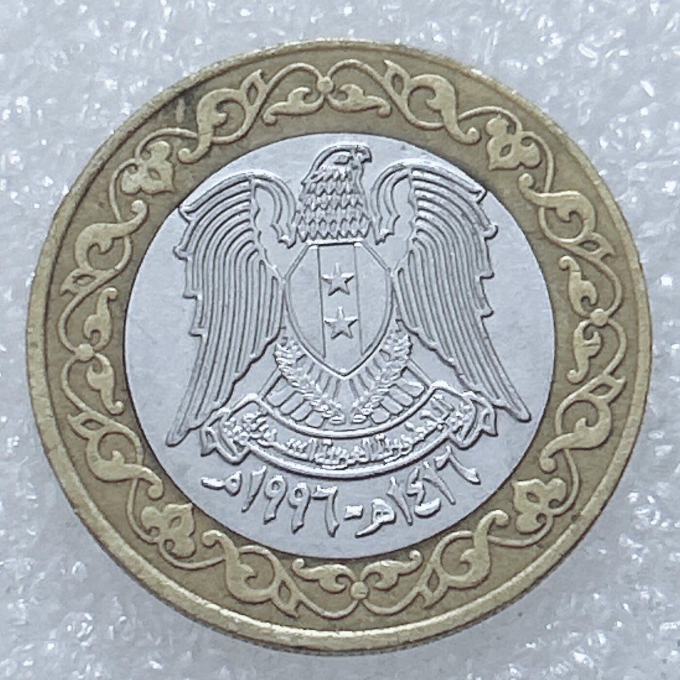 第一海外回流一元起拍收藏 散集专场  第309期