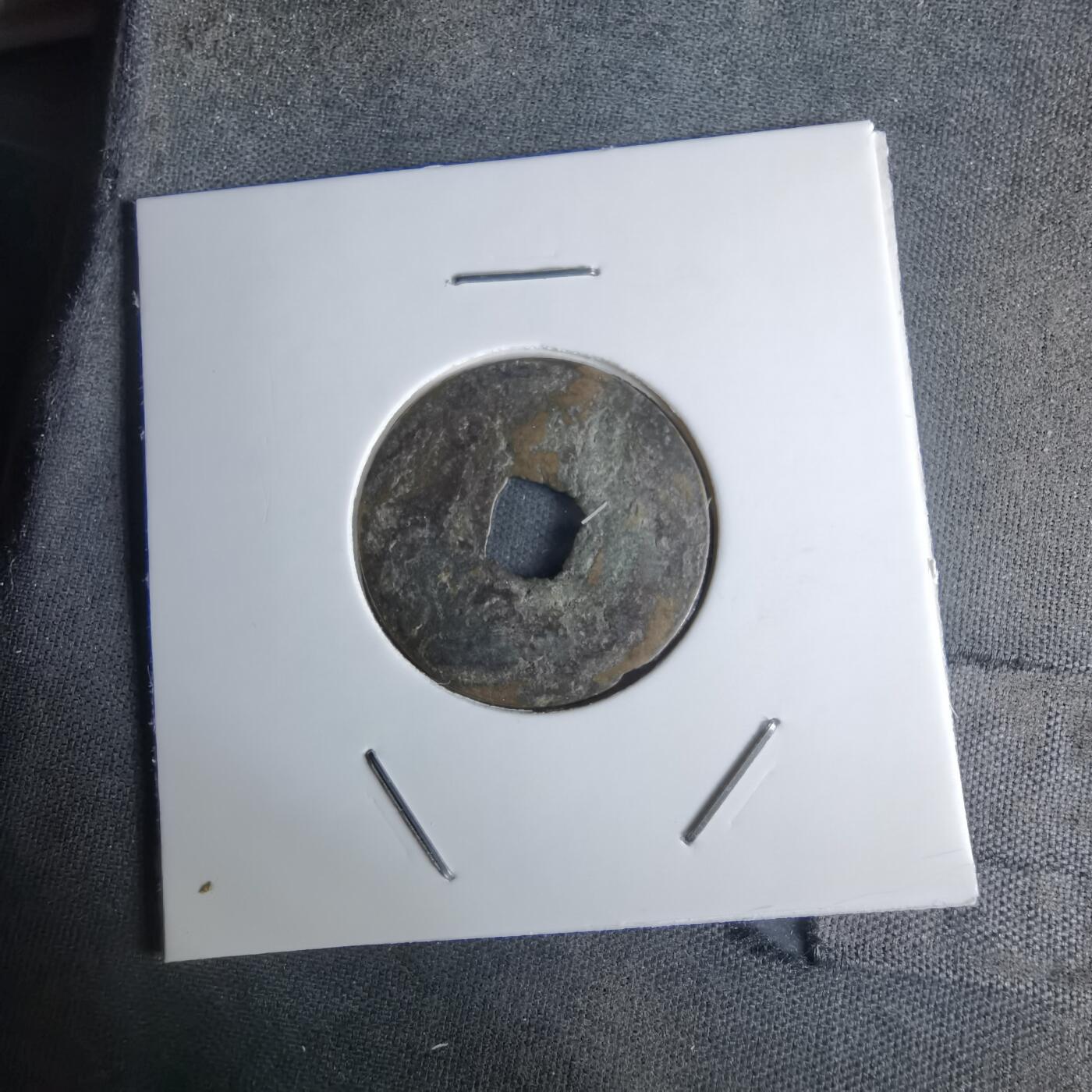 沼泽如烟--第1036场 看不清