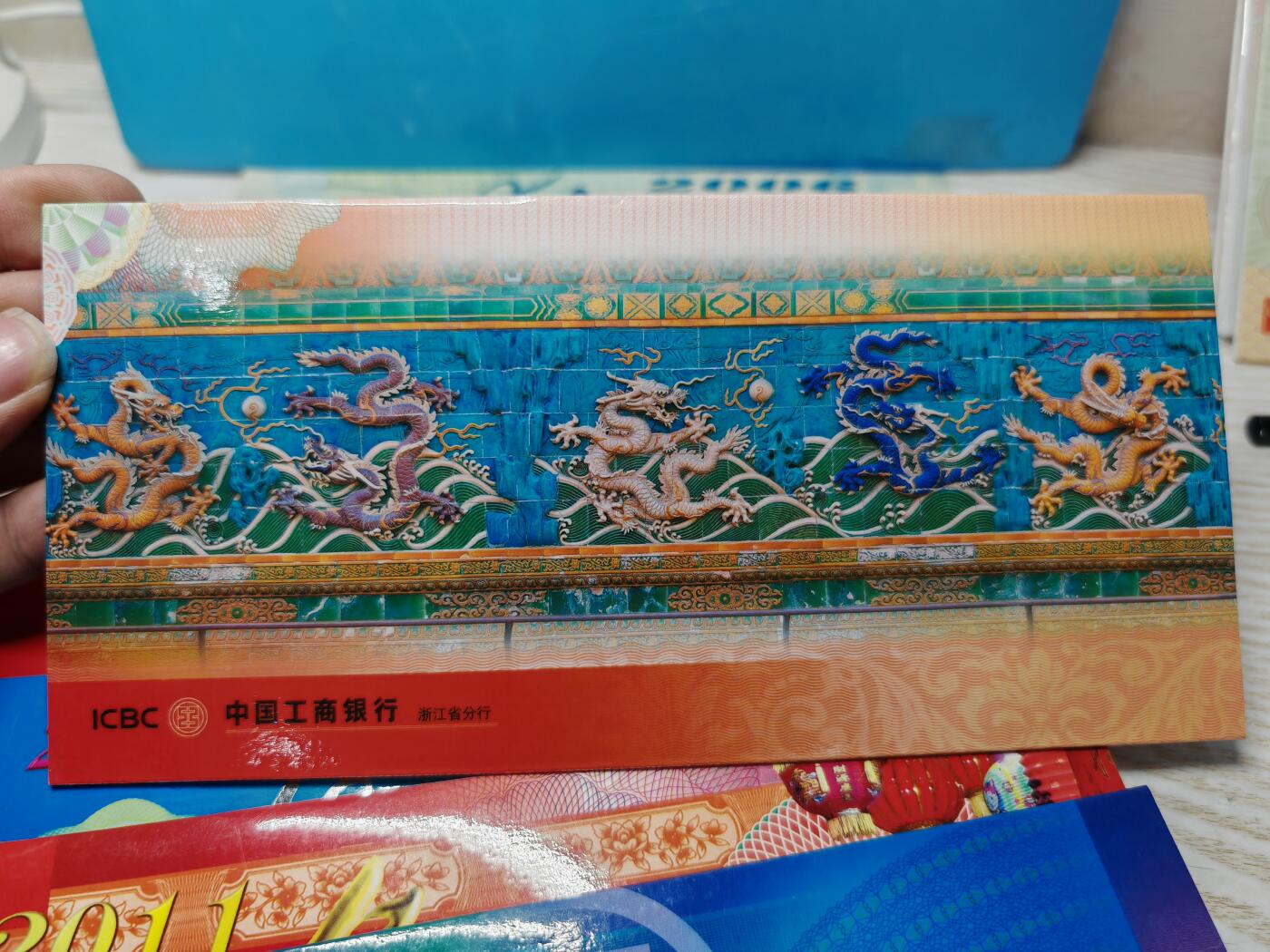 10张 工商银行浙江分行镀银生肖纪念章，2006年，2009、2010、2011、2012，共5个年份，每个年份两种纪念章，共10份，几乎全新品相