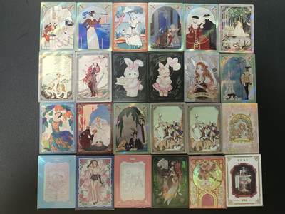 天玑星卡拍第182期《3.30周一截拍》持续收拍收评中 满赠卡需备注 - 第二圆舞曲 24张