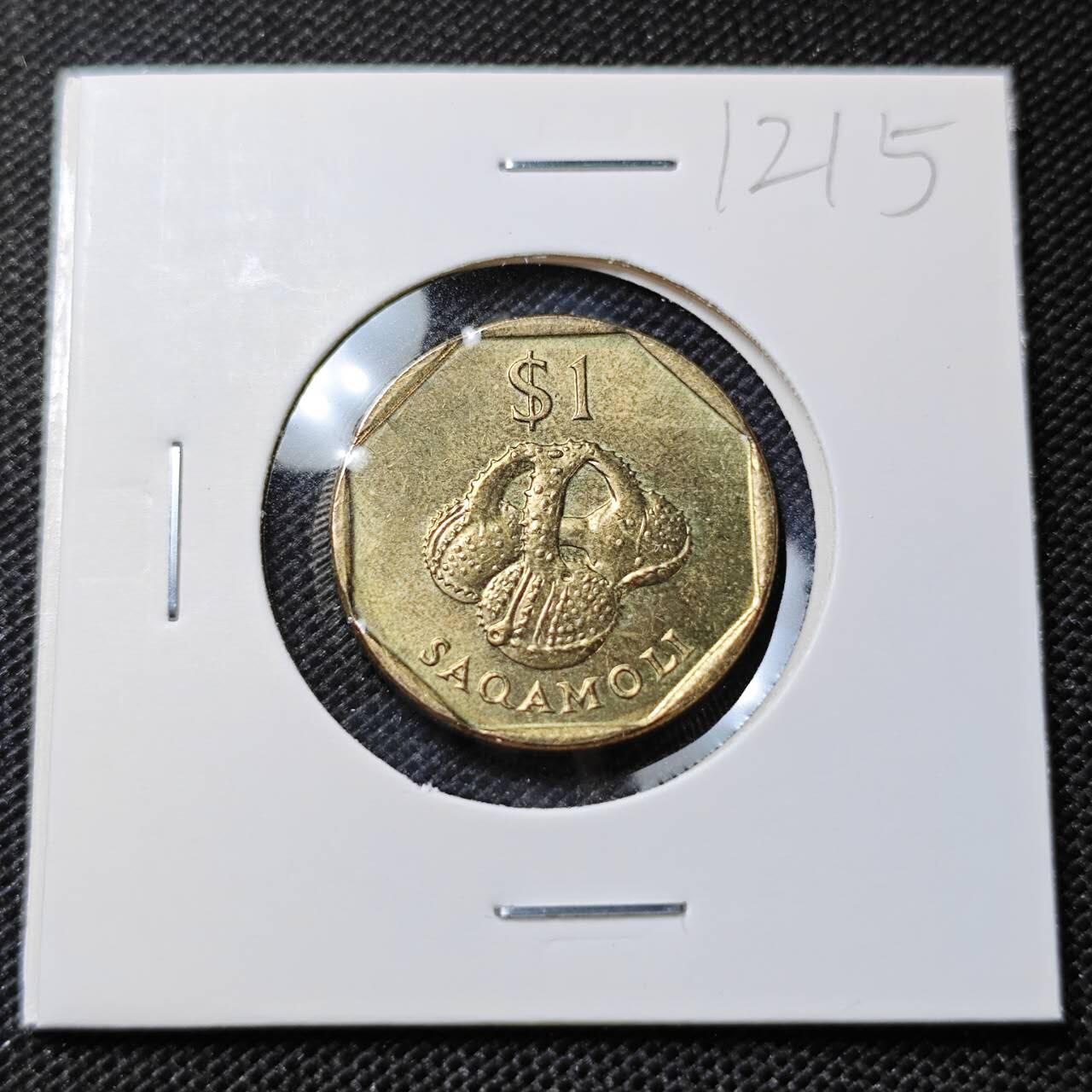 KK钱币收藏小铺  第412期 2月预留时间 周末发货 1995斐济1元 