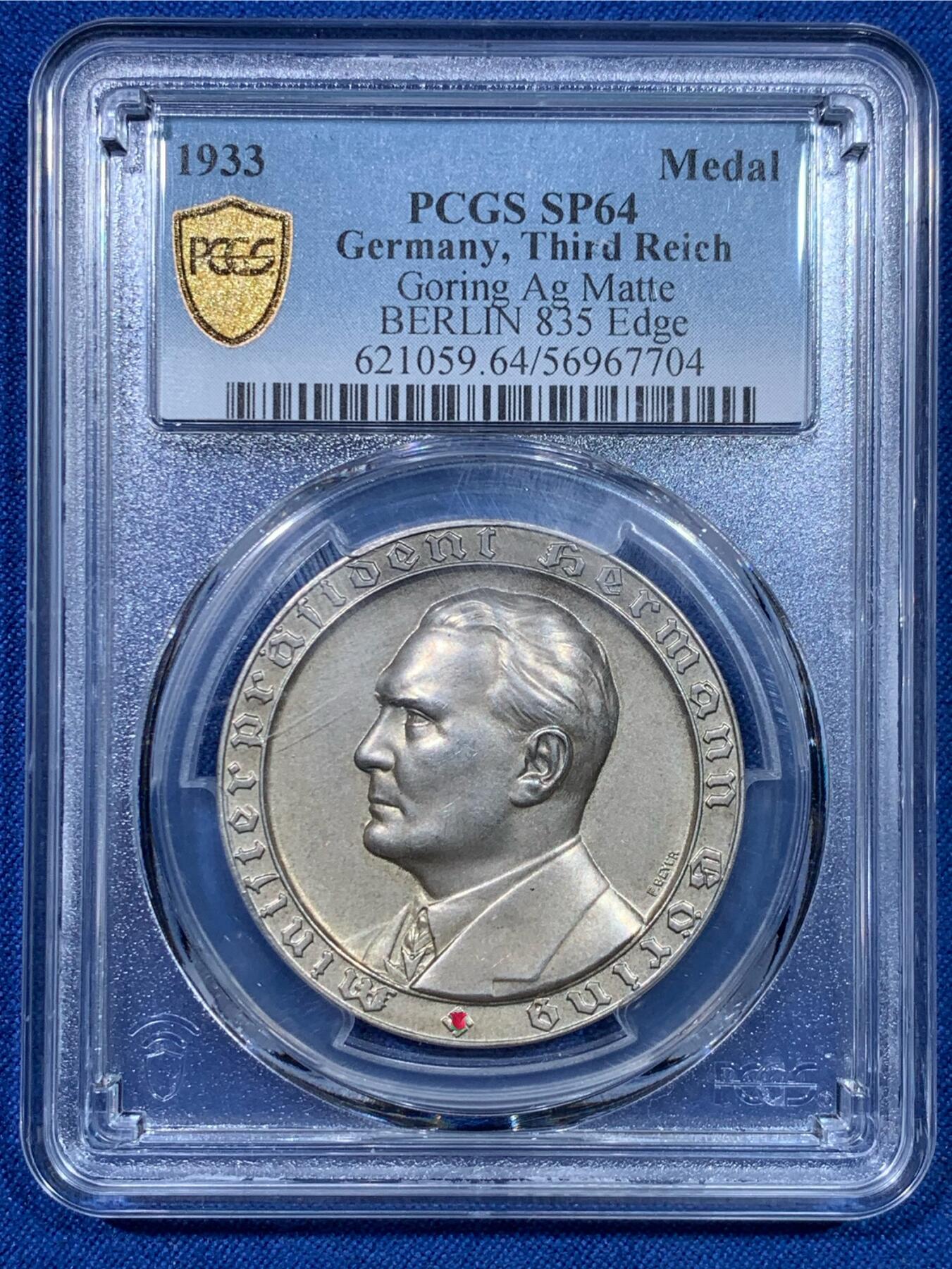 《竞宝斋》第475场 周日，周一 2场连拍 （全场包邮）欢迎送拍 PCGS SP64 德国 1933年 格林当选普鲁士总理纪念银章，高浮雕顶级品相 与大事记为统一规格同一雕模师（请自行查询官网），典藏级！背面盒子有暗裂纹