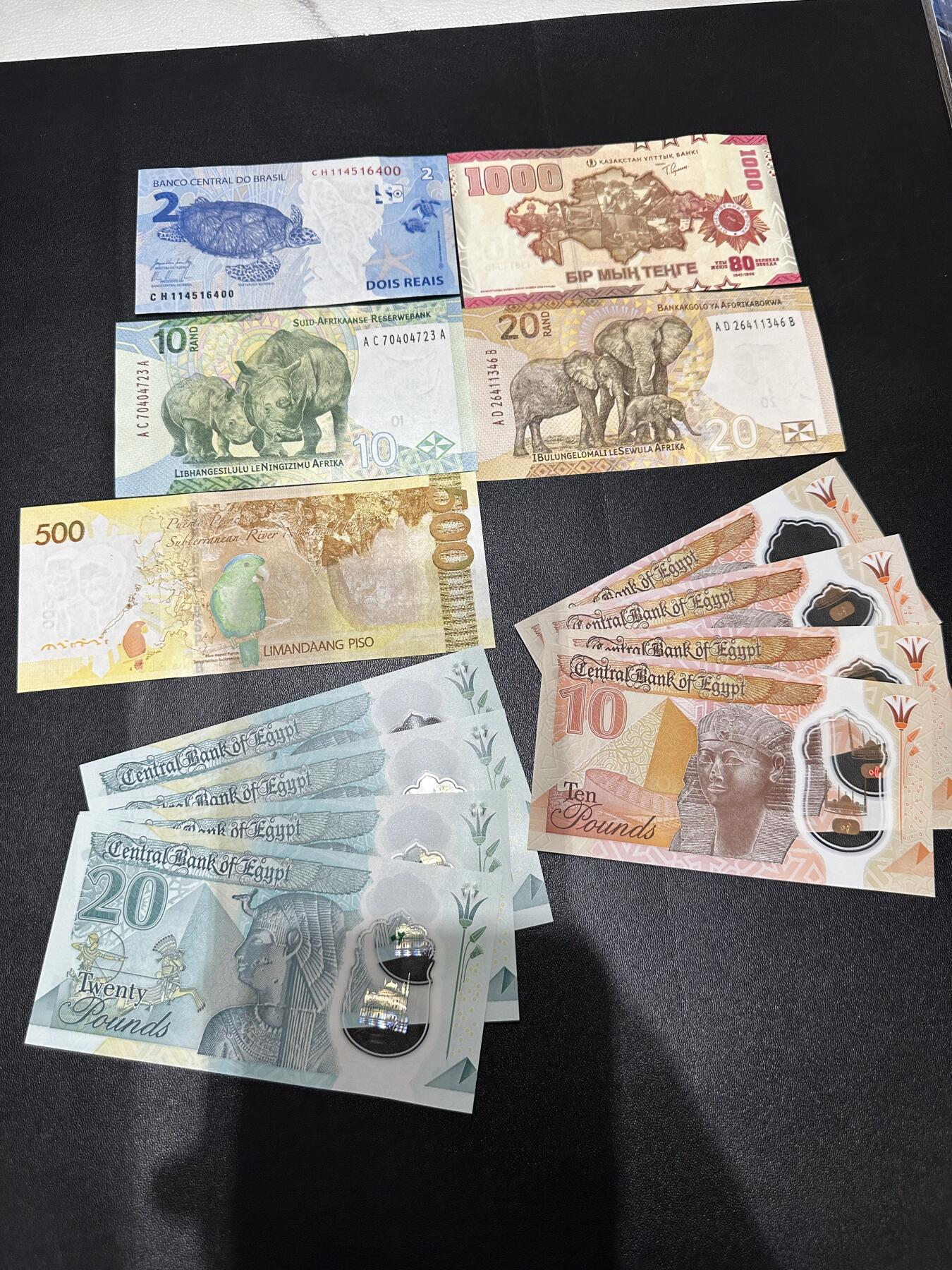 《外钞收藏家》第六百二十二期（精品场）（长期征集拍品、欢迎藏友们联系合作） 巴西、南非、菲律宾、埃及13张一起 全新UNC