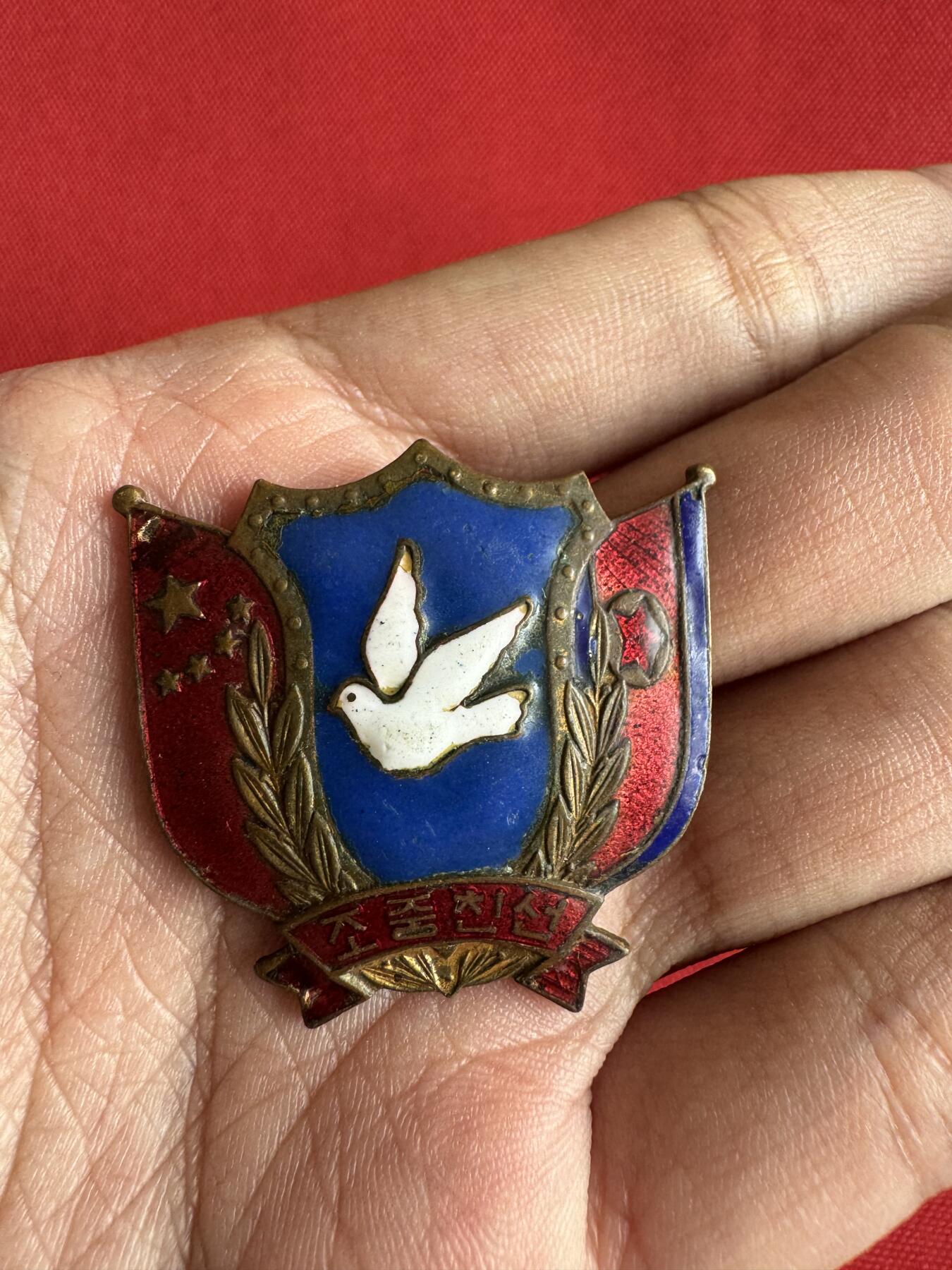 五哥徽章群   29号周日晚上八点4群联拍 铜章