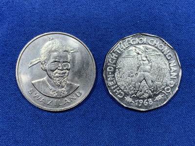 《竞宝斋》第475场 周日，周一 2场连拍 （全场包邮）欢迎送拍 - 两枚一组 越南斯威士兰FAO纪念币 好品