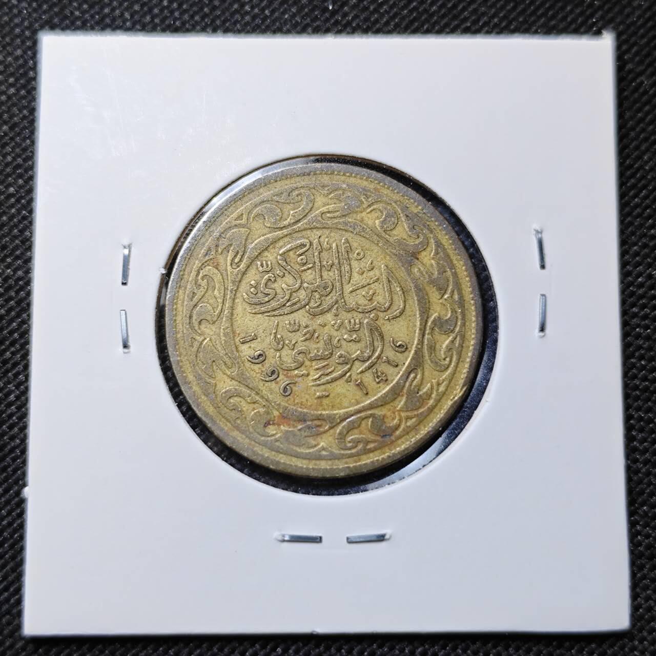 KK钱币收藏小铺  第410期 2月预留时间 周末发货