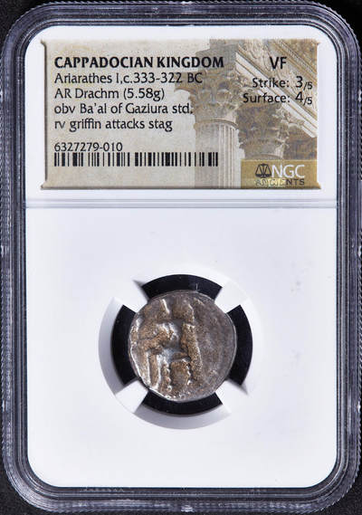 【俄甄集藏】2026年(050)04-01星期三 晚 19:30 全场包邮 - 古希腊卡帕多奇亚王国公元前333-前322年阿里亚拉特斯一世1德拉克马狮鹫捕鹿银币，NGC VF(Str 3/5, Sur 4/5)，加齐乌拉造币厂打制，正面巴力神手持权杖与葡萄串托鹰坐像，前方一株麦穗，背面狮鹫捕猎雄鹿，打制生动精美，稀有品种，直径：19mm