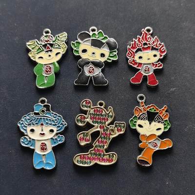 【全场包邮】纯粹捡漏拍516场【专场】 - 【杂件】日本迪士尼可口可乐纪念章+5枚北京奥运会徽章一组