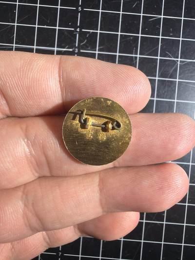 古冰库章牌勋赏收藏0起拍卖 毛章一个