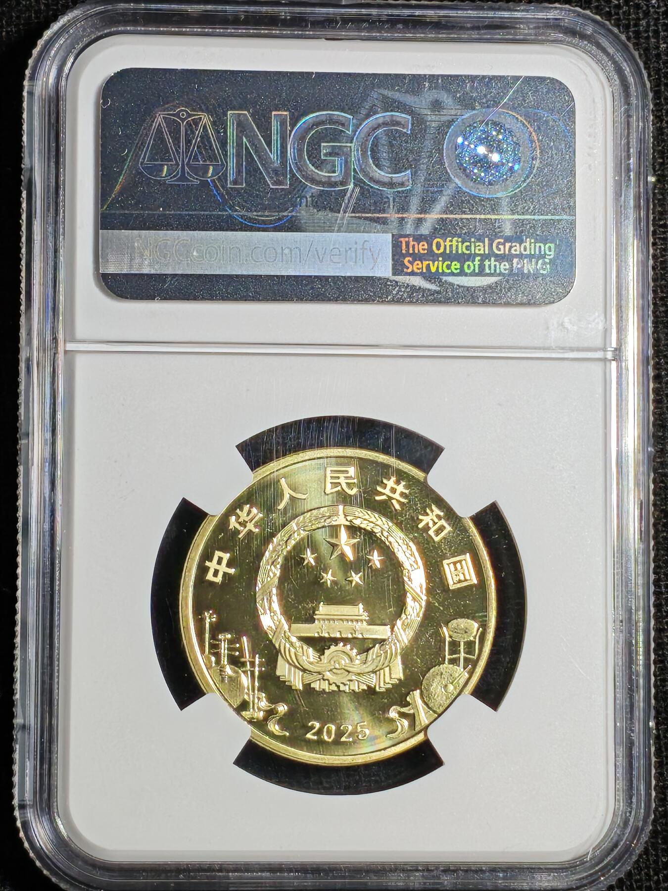 刘世昌艺术品销售中心～虎踞龙蟠*金杨在线联拍群第520期