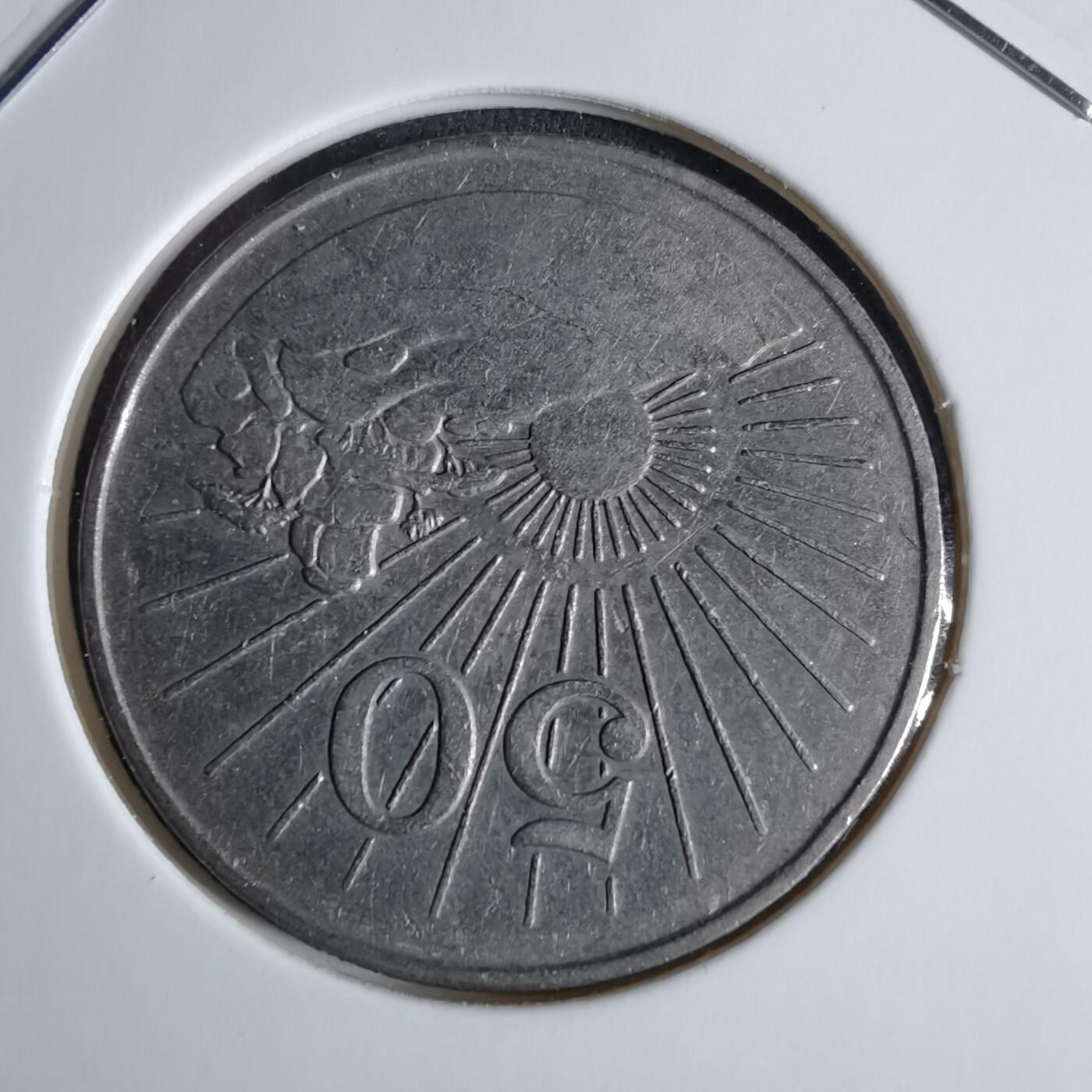 沼泽如烟--第1038场 津巴布韦1990年50分