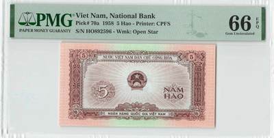 小福收藏拍卖第204期 评级币精选场 本期有 荷兰经典AA冠拿杯子的蛇 叙利亚世遗帕尔米拉古城豹子号冠军分 法国红衣主教冠军分 意大利经典达芬奇   白俄罗斯 "Millennium" 纪念版AA冠全同千位号全套  南斯拉夫铁托未发行版 美国 墨西哥 越南 法属印度支那等多国精美高分珍稀老钞精品纸币 - 越南 1958年 5毫 中国代印 票胆 少见的好品相 无47 PMG66 EPQ 季军分