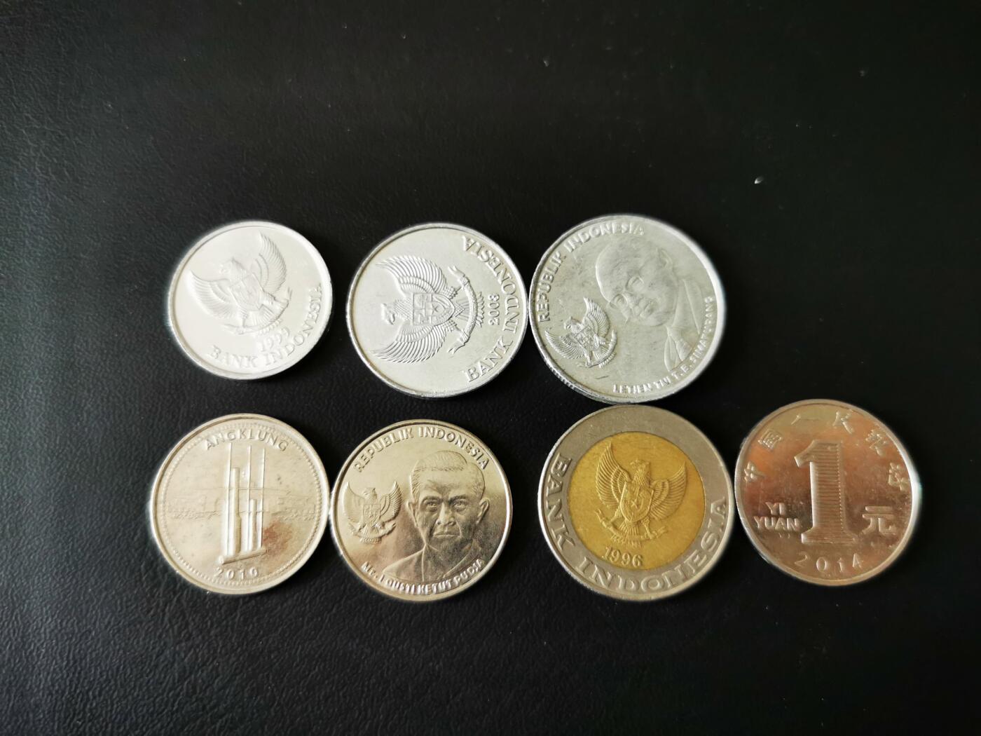 零零发外国硬币拍卖 无佣金 印尼一组