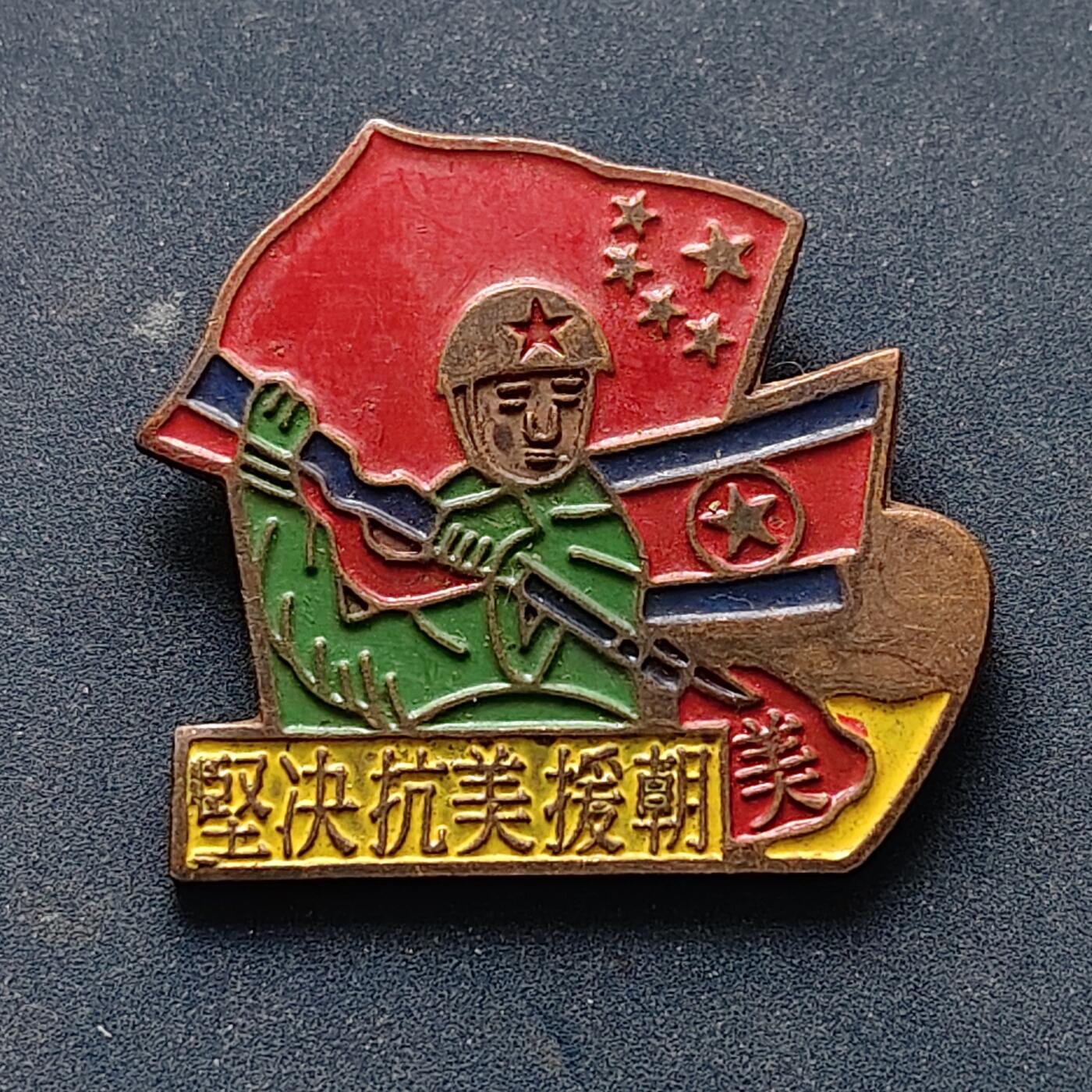 【全场包邮】纯粹捡漏拍516场【专场】