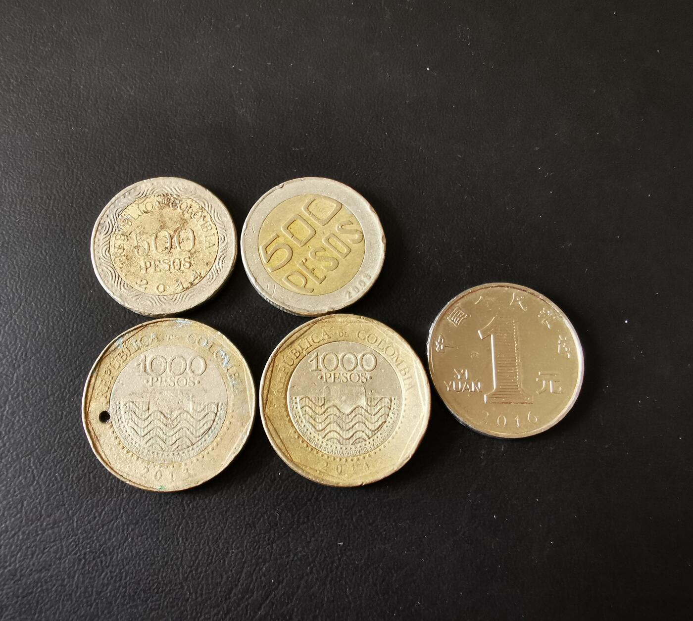 零零发外国硬币拍卖 无佣金 哥伦比亚差品一组