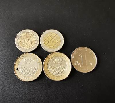 零零发外国硬币拍卖 无佣金 - 哥伦比亚差品一组