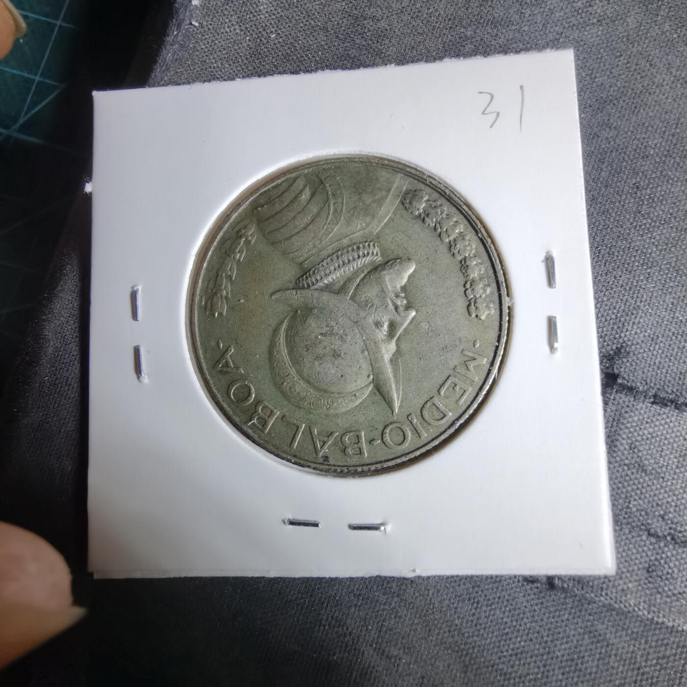 沼泽如烟--第1038场 巴拿马1968年½巴波亚银币