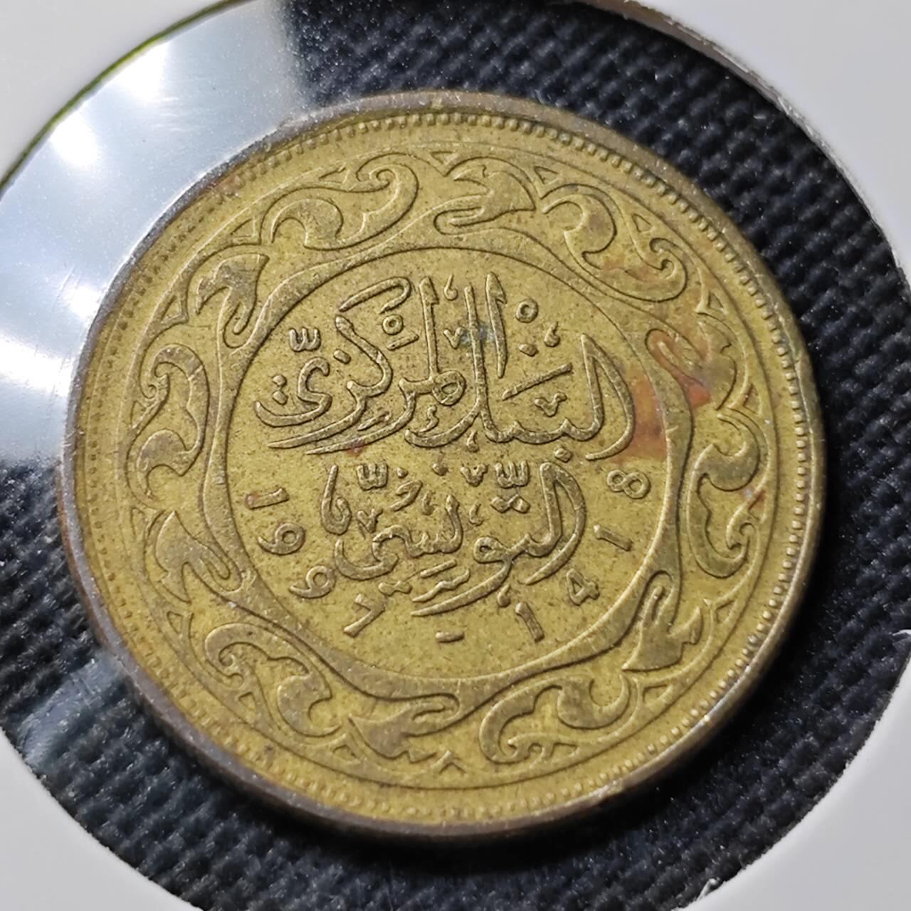 KK钱币收藏小铺  第410期 2月预留时间 周末发货