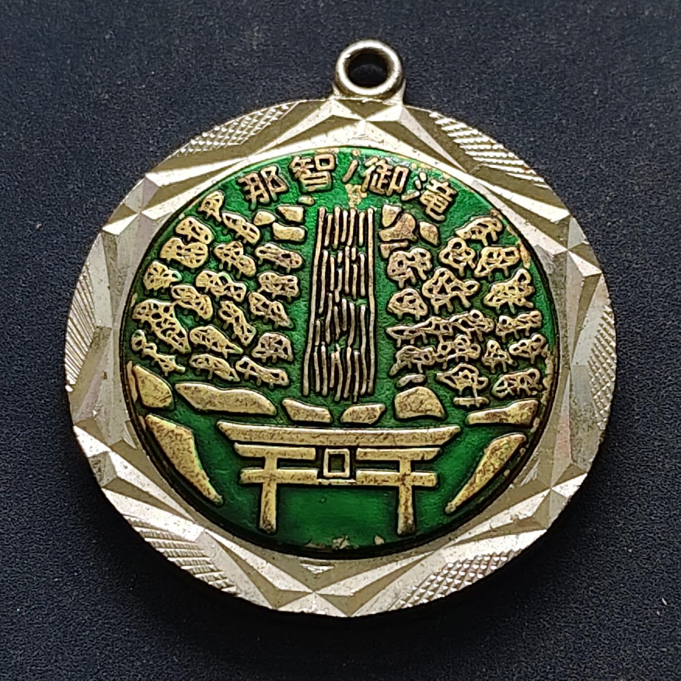 【全场包邮】纯粹捡漏拍516场【专场】