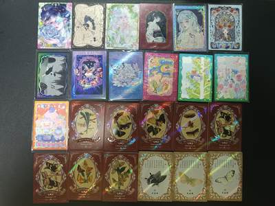 天玑星卡拍第182期《3.30周一截拍》持续收拍收评中 满赠卡需备注 - 蝶梦时空纪 24张 其中限编999两张