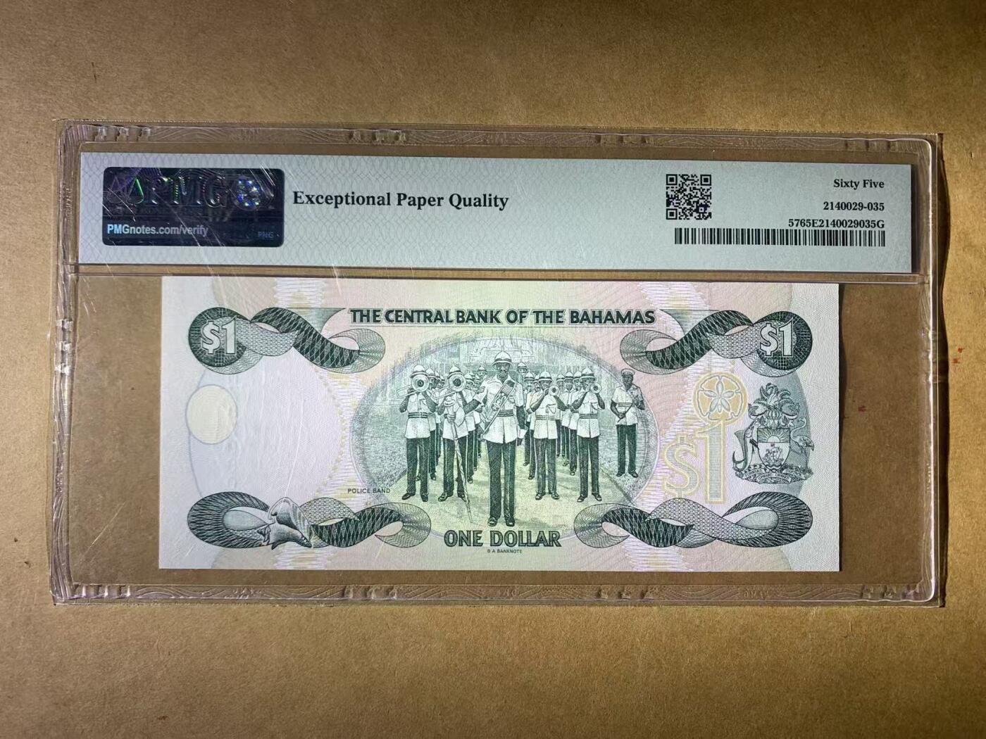 【礼羽收藏】🌏世界钱币拍卖第131期 巴哈马1元纸币 伊丽莎白 1996年  无4号码