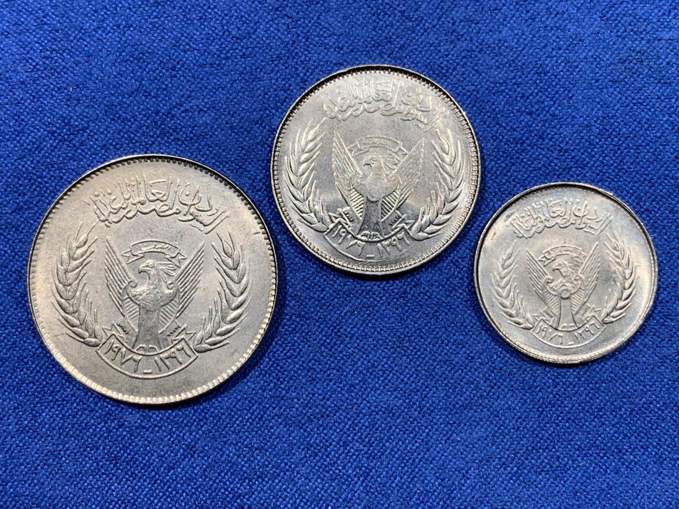 《竞宝斋》第475场 周日，周一 2场连拍 （全场包邮）欢迎送拍 三枚一组 苏丹1976年2、5、10格西 FAO 纪念币 好品