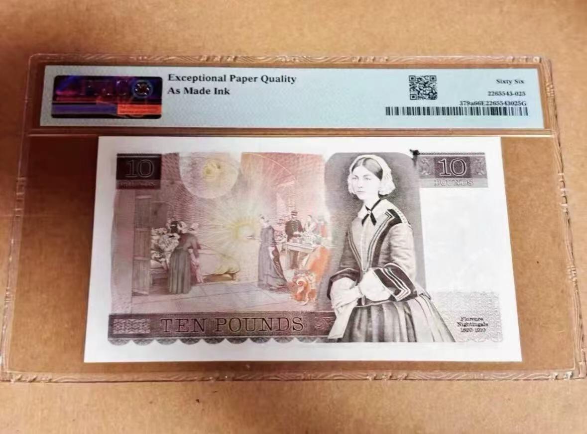 【礼羽收藏】🌏世界钱币拍卖第130期