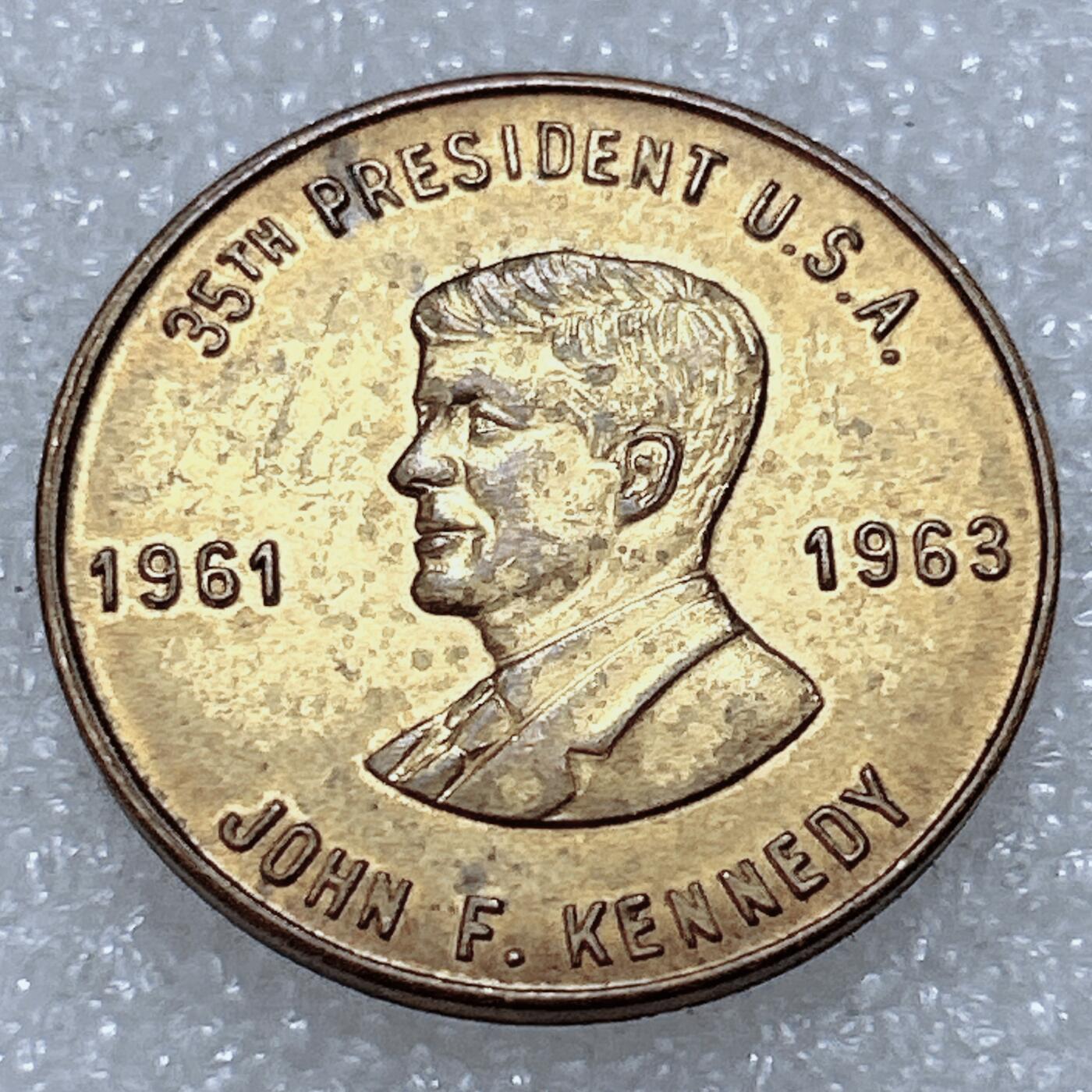 第一海外回流一元起拍收藏 散集专场  第309期