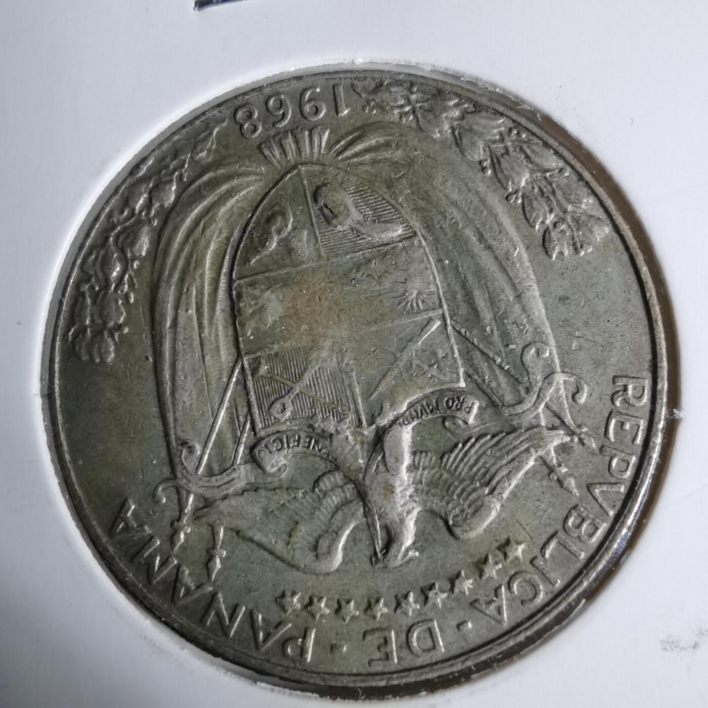 沼泽如烟--第1038场 巴拿马1968年½巴波亚银币